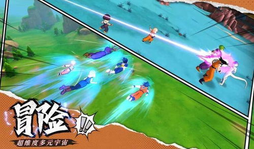 《龍珠覺醒》3.9.0版 經典重現，重溫童年熱血動漫的奇幻冒險
