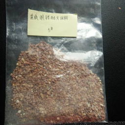 長期供應電熔鎂砂,鹽城鎂砂,高純鎂砂等耐火原材料