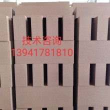 2020電熔鎂價格 報價 電熔鎂批發(fā) 耐火材料網(wǎng)