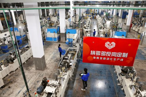 選購家電產(chǎn)品,今天你 拼 了嗎