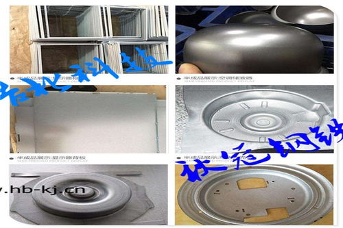 鐵力垃圾發電廠專用鋁鋅鎂彩涂板表面細膩